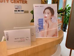 -杭州海亮医院 · 禾芸嘉医美中心