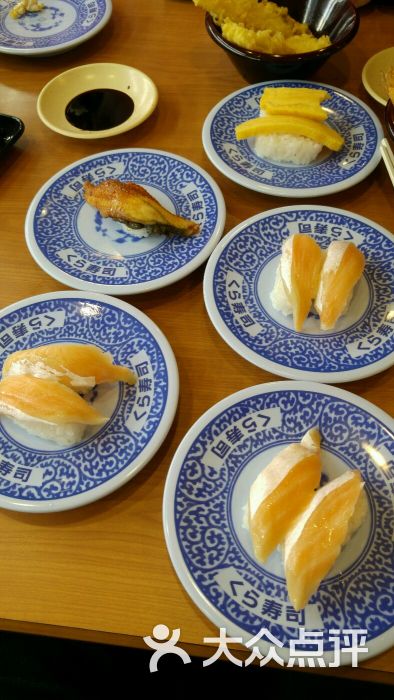 藏寿司 くら寿司 kura sushi(松江南京店)图片 - 第6张