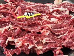 -粤潮牛肉火锅店(江南大道店)