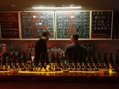 -虚荣精酿酒屋(五羊店)