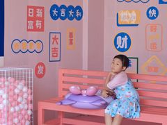 -江门古兜温泉小镇