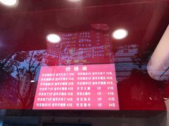 -阿捡忭京炸鸡(韭菜园总店)