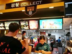 -麦当劳(禄口机场T2航站楼)
