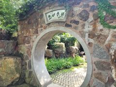 -无锡蠡湖国家湿地公园-蠡园
