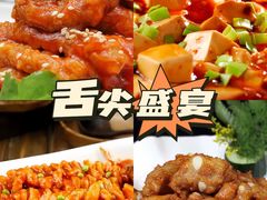-文君楼美食·庭院酒店(宽窄巷子地铁站店)