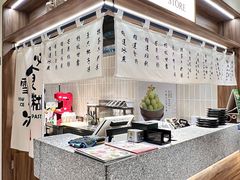 -糖糖屋•糖水•雪花冰店(时尚天河店)