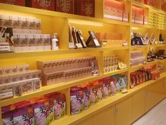 -金顺昌桂林桂花伴手礼(正阳一店)