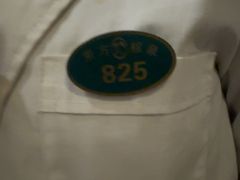 -东方棕泉·洗浴·按摩·美食国际水疗会所(福田店)