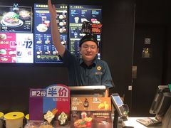 -麦当劳(沙河店)
