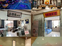 -8号公馆(金川街店)