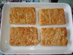 杏仁排-红房子西点(南京东路店)