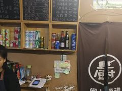 -管中炸鸡(建国道店)