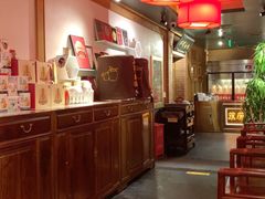 -小吊梨汤·北京菜·烤鸭(双井乐成中心店)