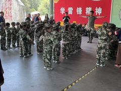 -大金山风景区