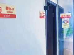 -语朵教育·日韩德法留学(曹杨校区)