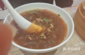 Beef Noodle Soup