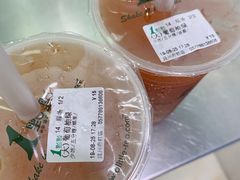 -1点点(温州府前店)
