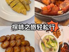 -文记壹心鸡(宝华路店)