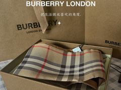 -BURBERRY(天津万象城店)