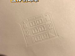 -思南书局(复兴中路店)