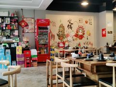 大堂-辣蛙先生美蛙鱼头(峨眉店)