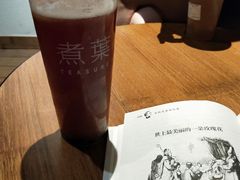 -煮叶(悠唐广场店)