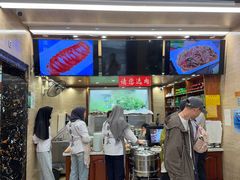 -清真·益鑫羊肉手抓馆(花园北街店)