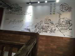 -海岛八号龙虾烧烤田鸡(蓝天路总店)