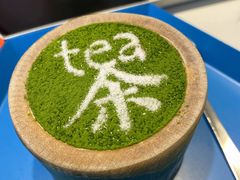 -茶是一枝花泡茶店