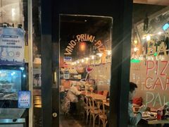 门面-La Vite意大利餐厅酒馆(乌鲁木齐店)