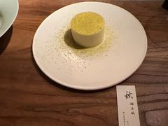 -元古雲境(太古里店)