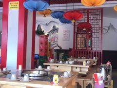 大堂-映山红鲜货火锅(鱼嘴店)