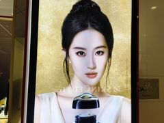 -美罗百货(观前店)