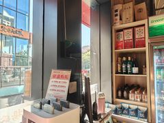 -杨氏青龙虾·羊蝎子(托乐嘉店)