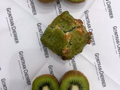 抹茶司康-GONTRAN CHERRIER·GC可颂(朝阳大悦城店)