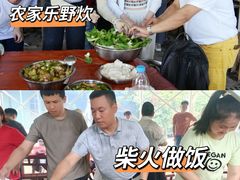 -松山湖南湖湾露营营地