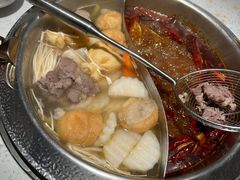 -左庭右院鲜牛肉火锅(苏州园区永旺店)