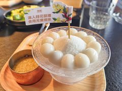 醪糟冰汤圆-烤匠麻辣烤鱼(IFS店)