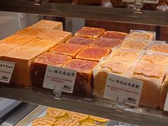 -君之狮子山·轻糖烘焙(松江印象城店)