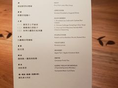 -天水蔬食料理(树德之光店)