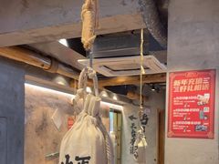 -北丐先生·野馄饨烧烤(雨花万象店)