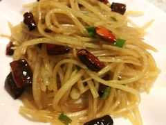 -文三里屯面馆(三里屯店)