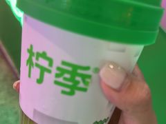 -柠季·手打柠檬茶(静安大悦城北座B1店 )