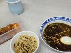 -大时代美食面馆
