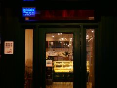 -雕刻时光咖啡馆(交大店)