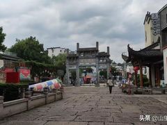 -黎阳老街