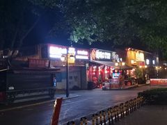 -较场口火锅(九街店)