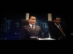 -首都电影院(天津店 中国巨幕)