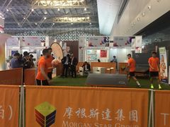 -东浩兰生上海世博展览馆