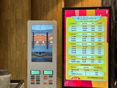 -大桶水·全国旗舰店(体育路店)